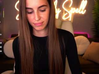 StellaHoneywell