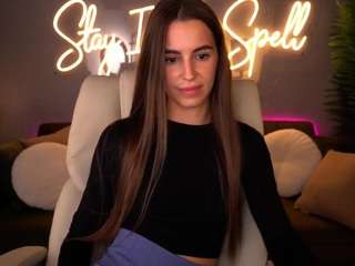 StellaHoneywell