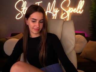 StellaHoneywell