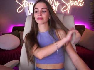 StellaHoneywell