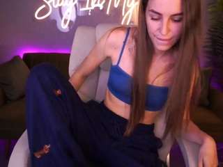 StellaHoneywell