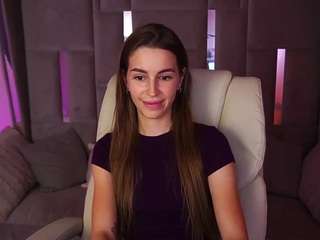 StellaHoneywell live cam preview