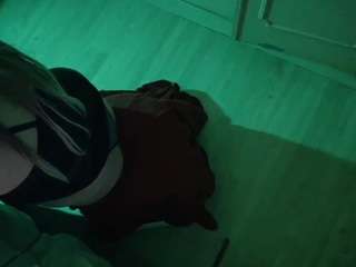 warmsound