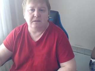 bertieadeline webcam