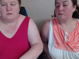 bertieadeline webcam