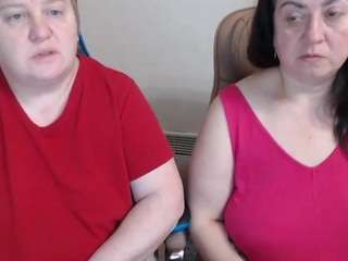 bertieadeline webcam