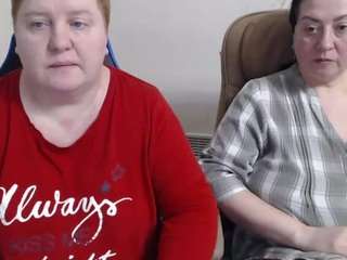 bertieadeline webcam