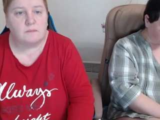 bertieadeline webcam