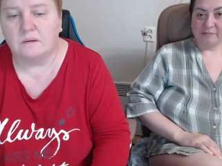 bertieadeline webcam