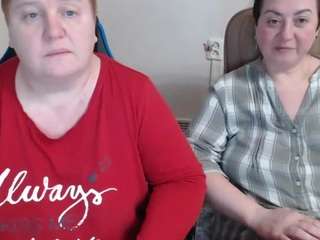 bertieadeline webcam