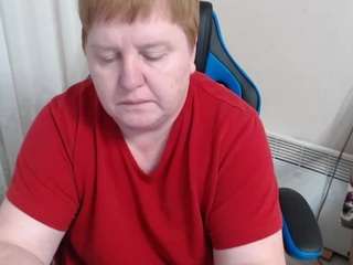 bertieadeline webcam