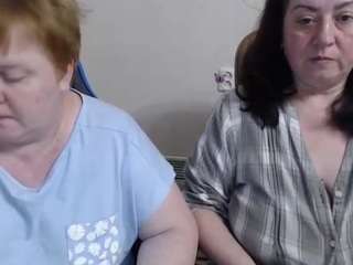 bertieadeline webcam