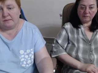 bertieadeline webcam