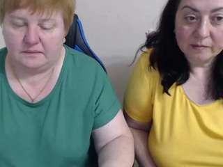 bertieadeline webcam