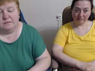 bertieadeline webcam