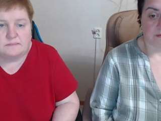 bertieadeline webcam