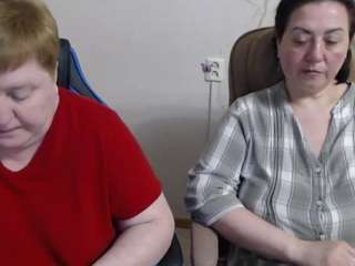 bertieadeline webcam