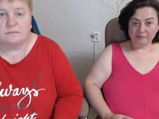 bertieadeline