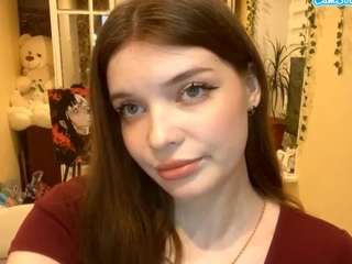 brittanigervin webcam