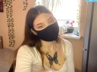 brittanigervin live cam profile