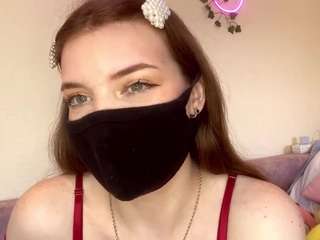 brittanigervin's CamSoda show and profile