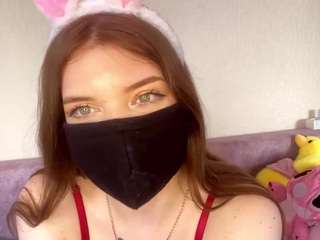 brittanigervin webcam