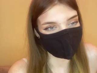 brittanigervin webcam