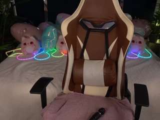 Inna live cam preview