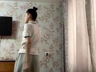 mozelleswaney webcam