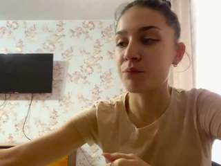 mozelleswaney's CamSoda show and profile