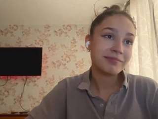 mozelleswaney webcam