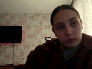 mozelleswaney webcam