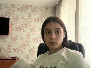 mozelleswaney webcam