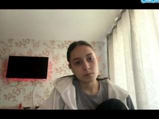 mozelleswaney webcam