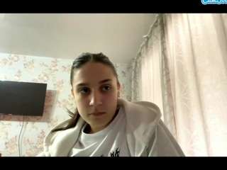 mozelleswaney webcam