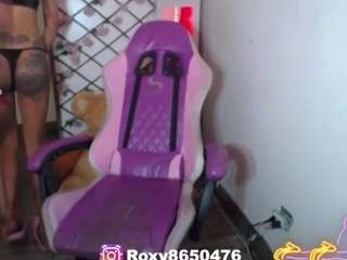roxxyroxan