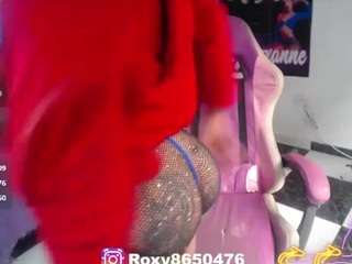 roxxyroxan
