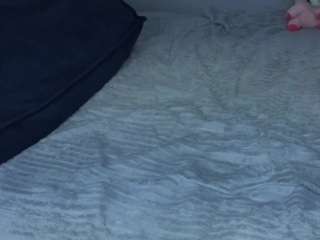 shantelcroghan webcam