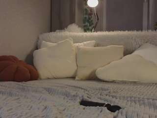 shantelcroghan webcam