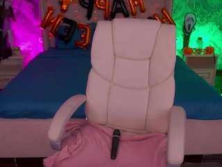 susiegirll