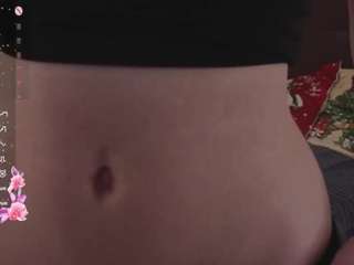 blushinbloom Live Webcam on CamSoda