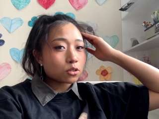 jerricastrada webcam