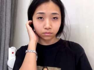 jerricastrada webcam