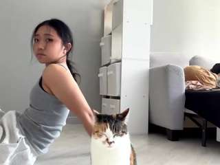 jerricastrada live cam profile