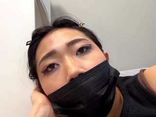 jerricastrada webcam