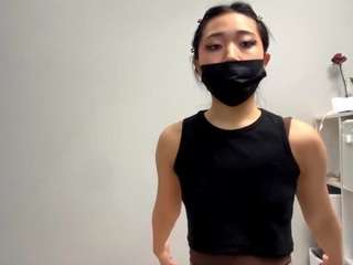 jerricastrada webcam