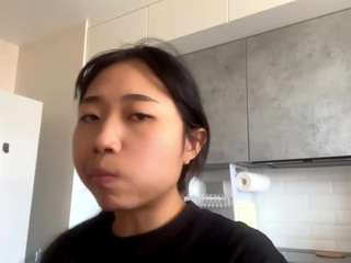 jerricastrada webcam