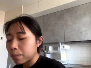 jerricastrada webcam