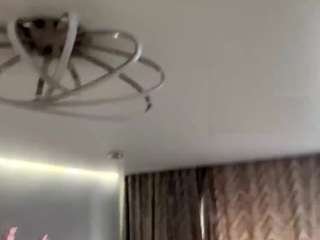 jerricastrada webcam