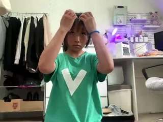 jerricastrada